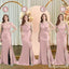 Mismatched Mauve Mermaid Cheap Bridesmaid Dresses Online, WG931