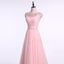 Sexy Backless Cap Sleeve Blush Pink Beaded Long Evening Prom Dresses, Popular Cheap Long 2018 Party Prom Dresses, 17241