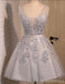 Off shoulder Grey lace Cute Tulle homecoming prom dresses, CM0023