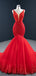 Mermaid Red Sleeveless Beading Prom Dresses, Sweet 16 Prom Dresses, 12507