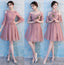 Dusty Pink Chiffon Misincompatíveis Simples Short Bridesmaid Vestidos Online, WG514