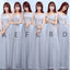 Mismatched Gray Lace Tulle Long Bridesmaid Dresses, BD008