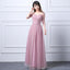 Mismatched Elegant Pink Tulle Long Bridesmaid Dresses, BD010