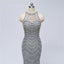 Grey Lace Heavily Beaded Mermaid Long Evening Prom Dresses, Luxurious Sweet 16 Dresses, 18347