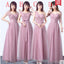 Mismatched Elegant Pink Tulle Long Bridesmaid Dresses, BD010