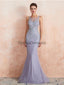 Heavily Beaded Lilac Mermaid Evening Prom Dresses, Evening Party Prom Dresses, 12110