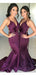 V-neck Purple Mermaid Cheap Bridesmaid Dresses Online, WG623