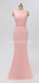 Scoop Pink Chiffon Γοργόνα Long Φορέματα Παράνυμφων Online, WG604