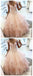 Cap Sleeves Peach Ball Gown Lace Beaded Long Evening Prom Dresses, Cheap Sweet 16 Dresses, 18431