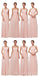 Mismatched Blush Pink Chiffon Cheap Bridesmaid Dresses Online, WG629