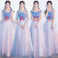 Mismatched Affordable Blue and Pink Tulle Long Bridesmaid Dresses, BD016