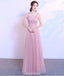 Tulle Floor Length Cap Sleeves Simple Cheap Bridesmaid Dresses Online, WG546