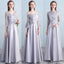 Gray Long Sleeves Lace Mismatched Cheap Long Bridesmaid Dresses Online, WG502