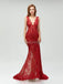 Sexy Backless Maroon Lace Side Slit Deep V Neckline Mermaid Long Evening Prom Dresses, 17531