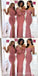 Mismatched Dusty Rose Mermaid Cheap Long Bridesmaid Dresses,WG1306