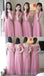 Cute Pink Lace Tulle Long Bridesmaid Dresses, Long Bridesmaid Dresses, BD004