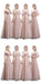 Blush Pink Floor Length Mismatched Cheap Bridesmaid Dresses Online, WG531