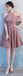 Dusty Pink Short Mismatched Simple Cheap Bridesmaid Dresses Online, WG510