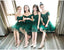 Mismatched Dark Green Tulle Short Cheap Bridesmaid Dresses, BD023