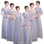 Cheap Grey Floor Length Mismatched Chiffon Bridesmaid Dresses Online, WG540