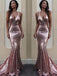 Sexy Backless Rose Gold Sequin Mermaid Evening Prom Dresses, Popular Party Prom Dresses, Custom Long Prom Dresses, Cheap Formal Prom Dresses, 17210