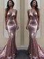 Sexy Backless Rose Gold Sequin Mermaid Evening Prom Dresses, Popular 2018 Party Prom Dresses, Custom Long Prom Dresses, Cheap Formal Prom Dresses, 17210