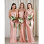 Simples Dusty Rose barato sereia longos dama de honra vestidos on-line, WG548