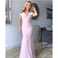 Pink Mermaid Short Sleeves Cheap Long Bridesmaid Dresses,WG1546