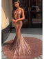 Σπαγγέτι λουράκια Rose Gold Mermaid Evening Prom Dresses, Evening Party Prom Dresses, 12212