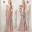 Mismatched Rose Gold Sequin Cheap Bridesmaid Dresses Online, WG777